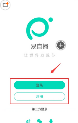 华泰证券：看好商业地产板块投资机会