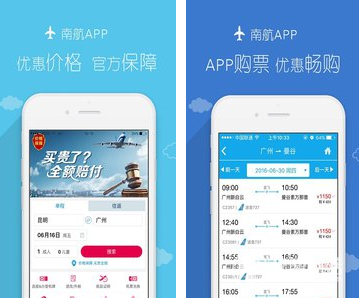 掘金G5伤病名单：小波特大概率出战