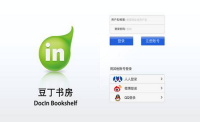 林智妍吊带粉裙造型