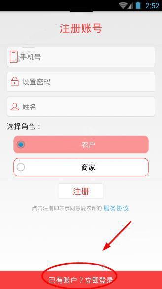 又一个10%！特朗普继续对中国叠加关税！