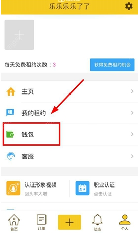 如何判断自己是否「情绪异常」？怎样改善由于情绪因素带来的负面生理影响？