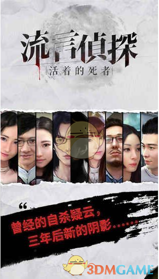 网友称请朋友吃海底捞遇「小便门」，收到海底捞十倍补偿后却被要求平分，他该平分吗？如何从法律方面解读？