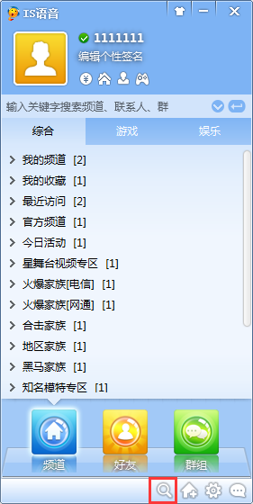 狗头萝莉晒美照，拉链没拉让粉丝产生误会，网友：又回海里了？