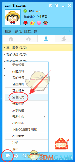 核心城市土地市场持续升温 高溢价地块持续涌现