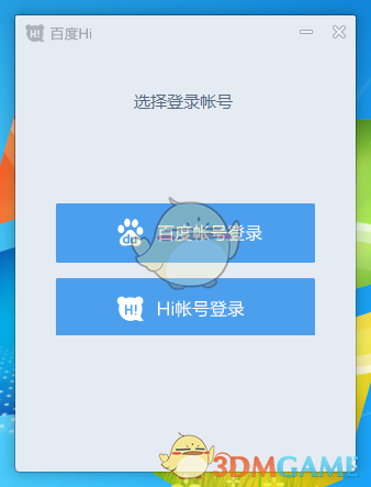 《雷霆特攻队 *》《星际宝贝》《会计刺客 2》三部好莱坞电影确认引进内地，对于这些作品你有哪些期待？