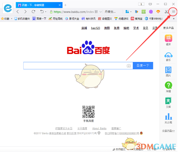 “一夜5万多！”河南男子过年悲剧的背后，藏着农村最隐秘的痛