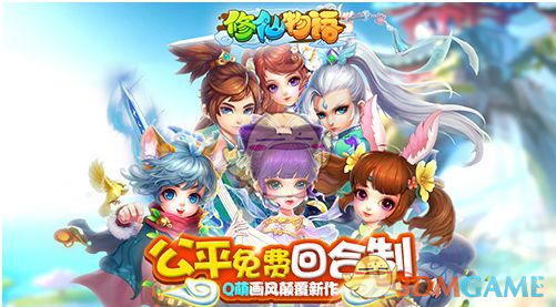 汤唯又在韩娱艳压四方，刘敏涛黑裙惊艳似赫本 | 一周星装