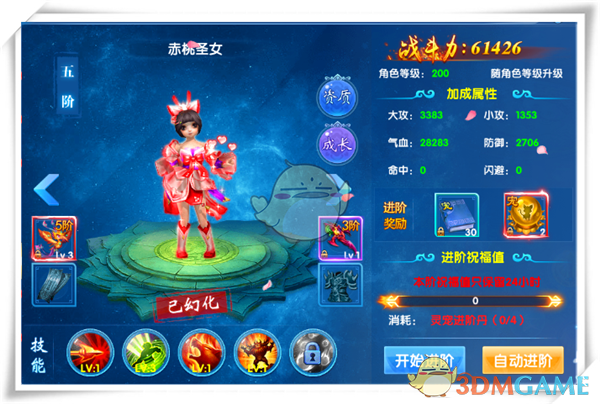 2025蛇年免费微信红包封面（第六波）