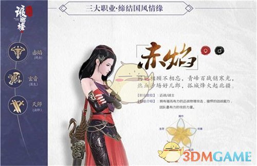 这个浙江小城太适合五一反向游