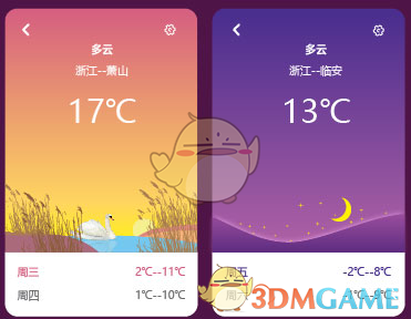 网球世界第一辛纳药检阳性，与 WADA 达和解被禁赛 3 个月，怎样看待这一结果？