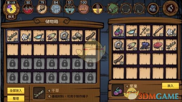 《英雄联盟》第一届全球先锋赛即将开始，大家觉得这个新赛事的含金量应该是什么样的？