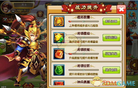 网传一男子往海底捞火锅里撒尿，海底捞称「无论是否摆拍都追究责任」，如何看待此事？对品牌形象有多大影响？