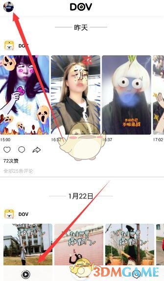 澳门世界杯国乒男单丢冠，未来谁能扛起男乒大旗？