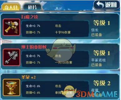 摄像头版AirPods最快后年发布