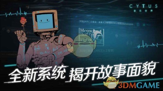 河海大学回应女博士实名举报导师