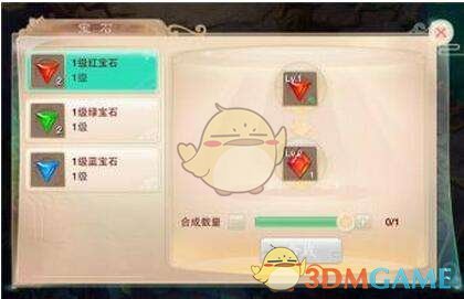 在亲密关系中，强调情绪价值是弊大于利还是利大于弊？