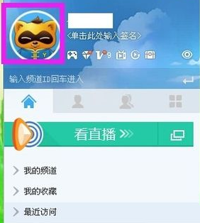 苹果公司因美关税政策受损