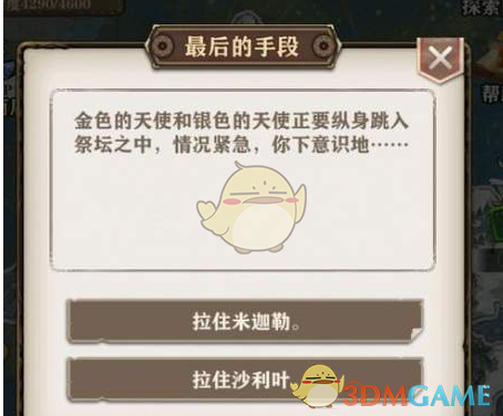 PCS（Pcs.是什么意思）