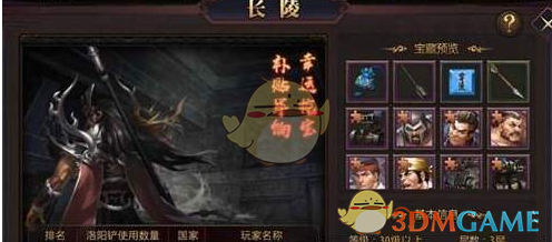 官方调查同一站点两名骑手先后猝死
