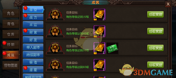 特朗普拟对中国船只收费，加勒比国家紧急表态