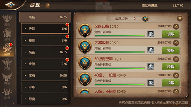 人生若如初见题材