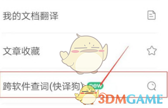 普京提议15日恢复俄乌直接谈判