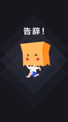 WC！反华版 DeepSeek-R1 登顶知名开源社区榜一！强烈建议封杀！