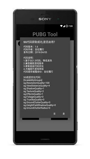谁懂看到导师发来这四个字的救赎感