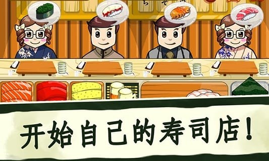 皇家贝蒂斯晋级欧协联决赛