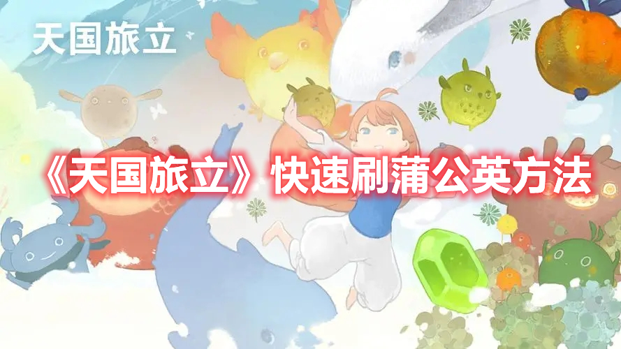 系列游戏《真三国无双》中有哪些冷知识？