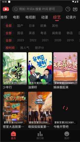 中国稀土供应链到底强成什么样了？为何全球都离不开中国？稀土对制造业意味着什么？）