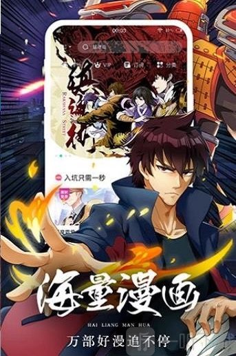 杨迪祝娜扎生日快乐