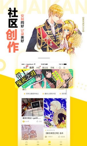再加34%关税！特朗普宣布最新税率！