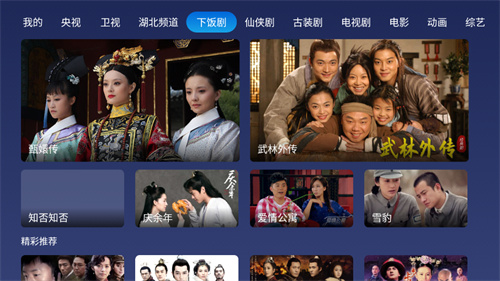 NCT合照