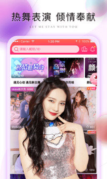 露营有多惬意