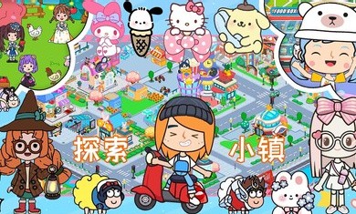 李嘉诚卖港口，李家超表态！