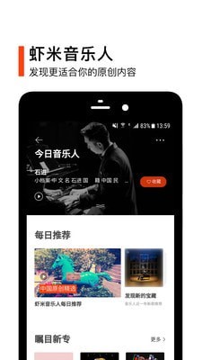 巴总理：巴方面对侵略展现了极大克制
