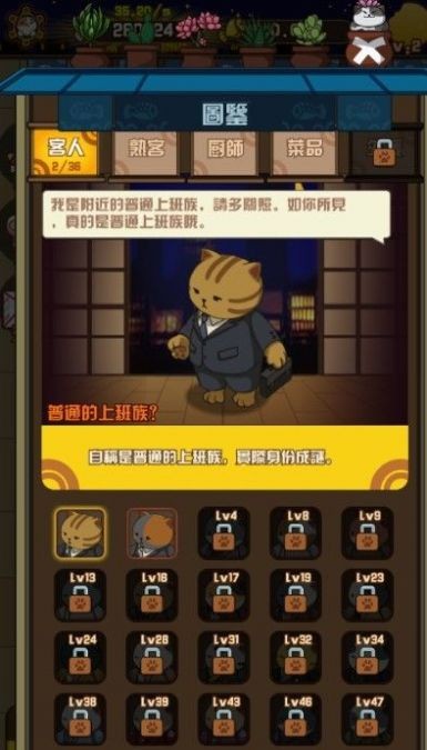花4万做心理咨询被贬低长相普通