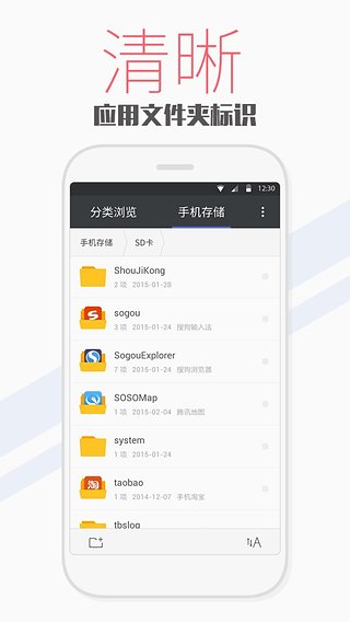 周继红连任中国跳水协会主席，她对中国跳水有何贡献？如何看待此项任命？