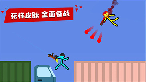 陈艺文/昌雅妮双人三米板冠军