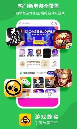 为什么南方有“鱼米之乡”的说法，北方却没有“肉面之乡”的说法？