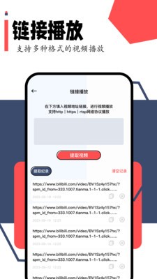 四川31岁女博士跳楼自杀，父母含泪曝出内幕：女婿特殊癖好害死了女儿