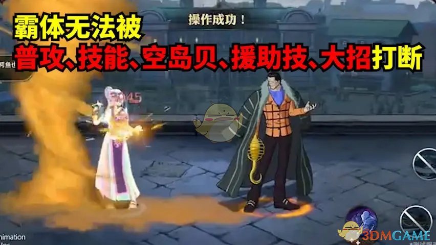 陈梦谈妈妈