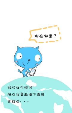第八届数字中国建设峰会今日开幕