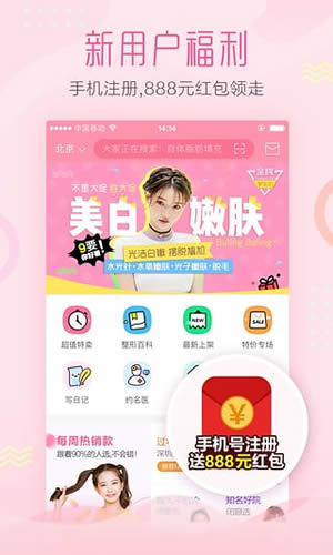 柯洁退赛事件，中国围棋协会后续将如何应对？
