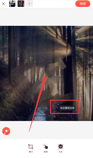 郭帆导演电影《流浪地球 3》将于 3 月开机，对此你有哪些期待？