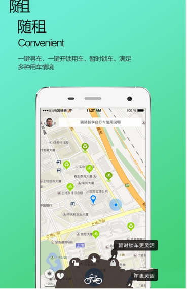 赤峰黄金股价创新高
