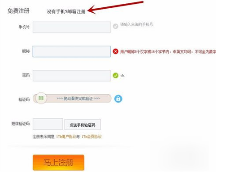 为什么小狗睡觉之前要叹气