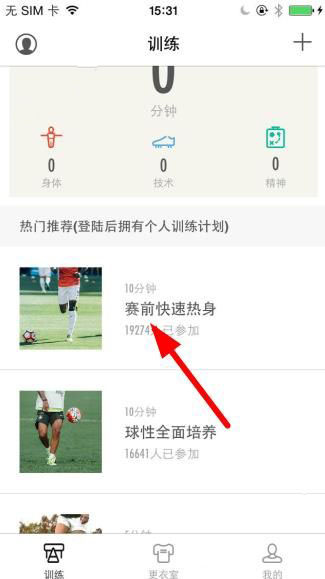 过年家里剩下一大堆鸡蛋，有什么简单好吃的蛋料理做法分享吗？