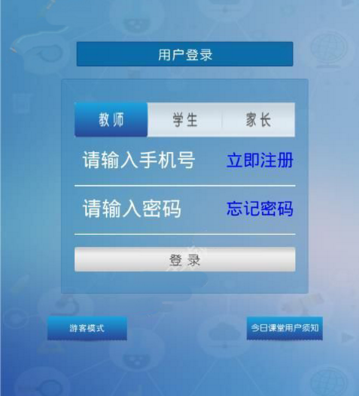中方怒斥美方：何其粗暴，何其荒唐，何其悲哀！